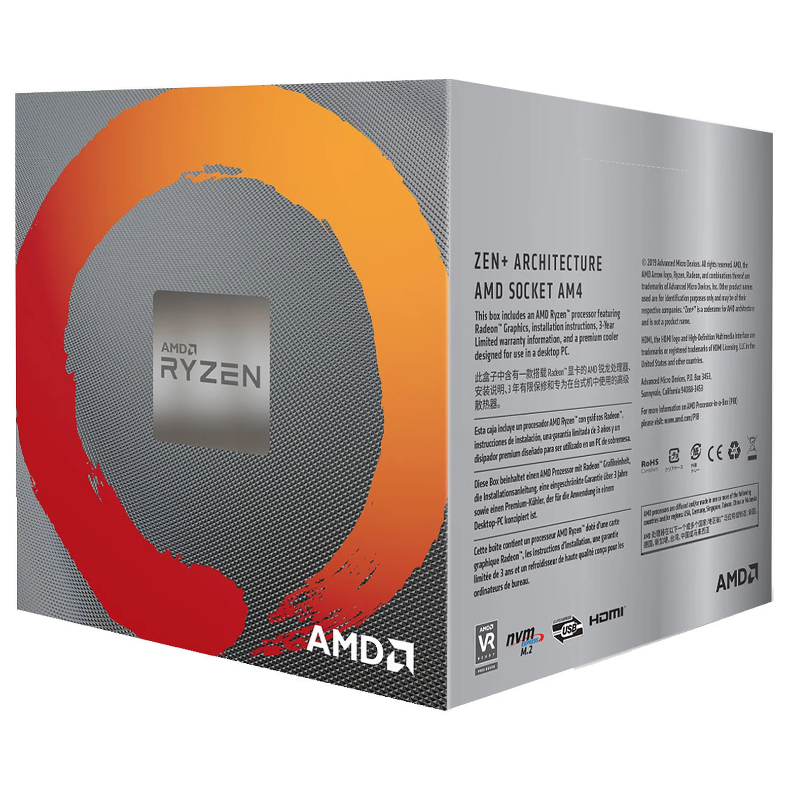 Image du produit 4
