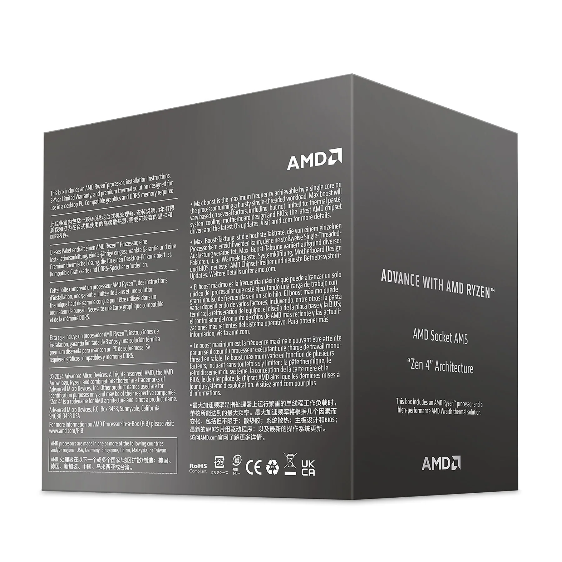 Image du produit 4
