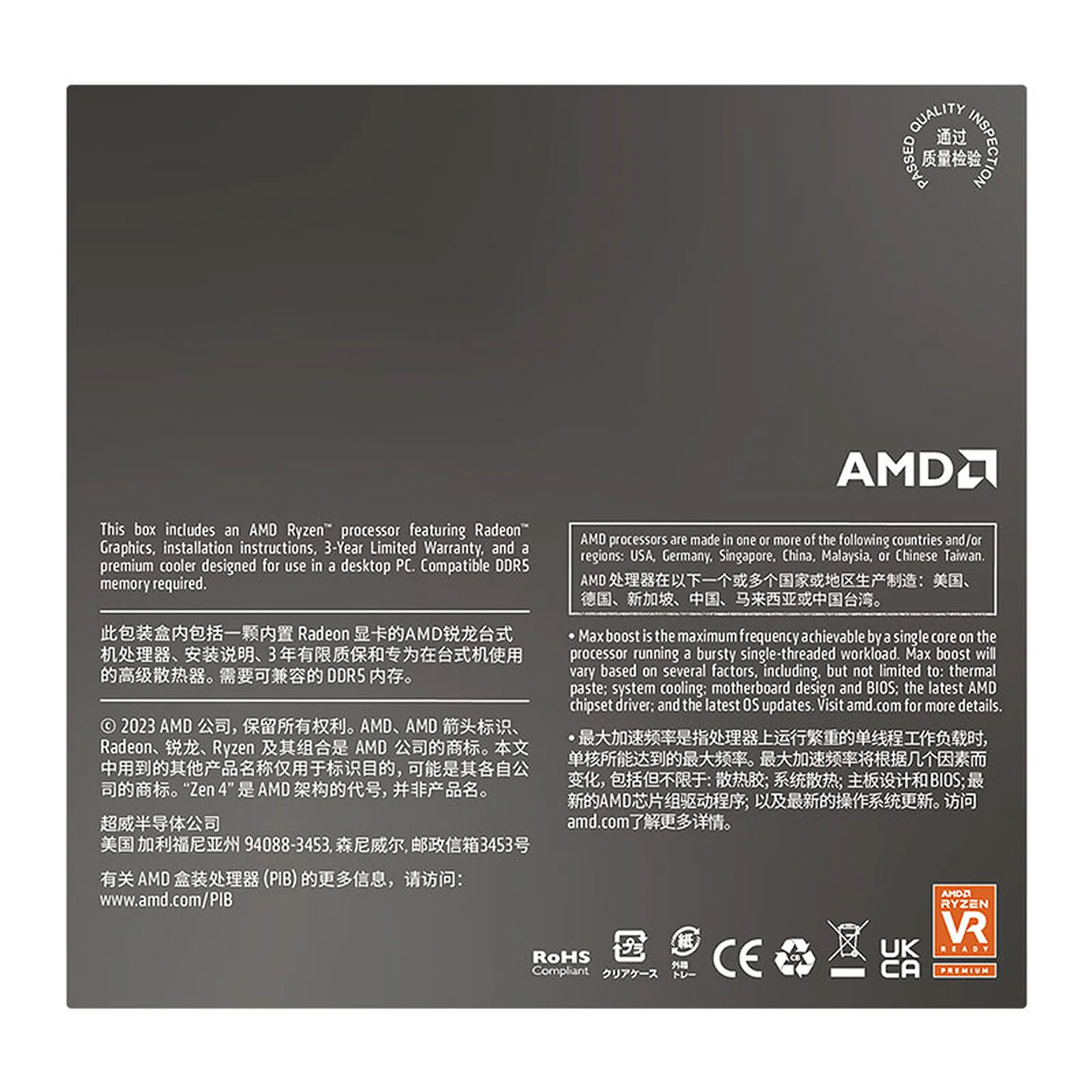 Image du produit 3