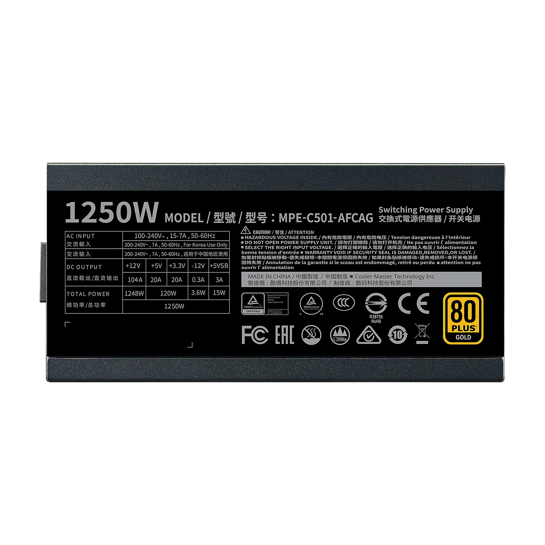 Image du produit 5