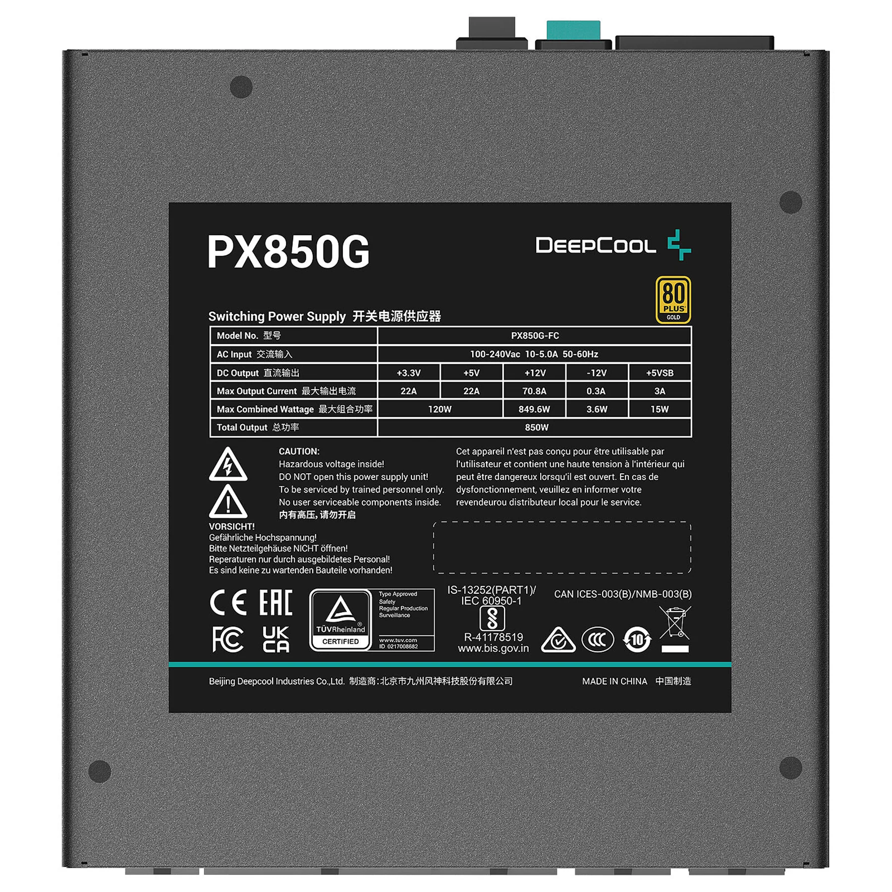 Image du produit 4