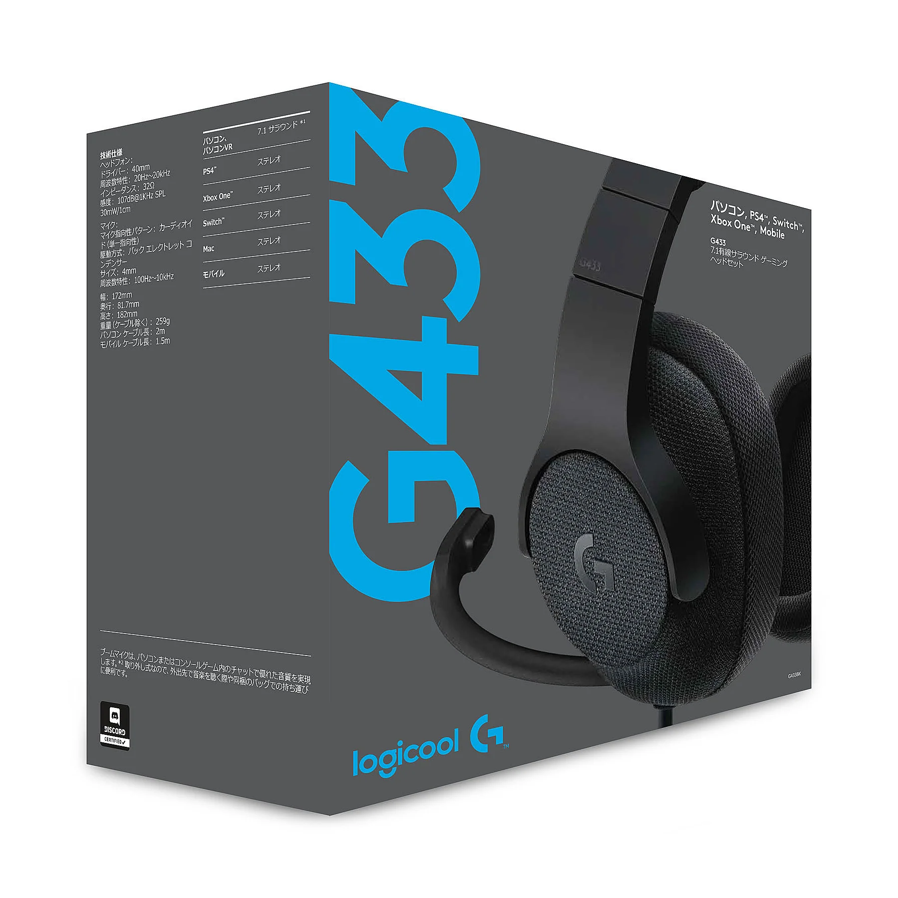 Image du produit 4